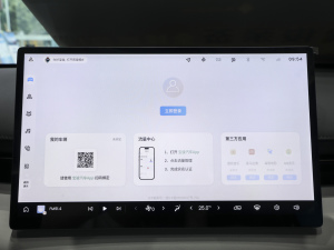 2025 600kmA п؅^