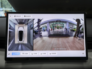 2025 600kmA п؅^