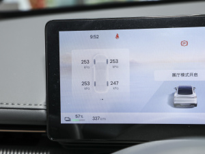 2025 600kmA п؅^