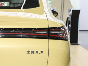 2025 600kmA (x)(ji)^