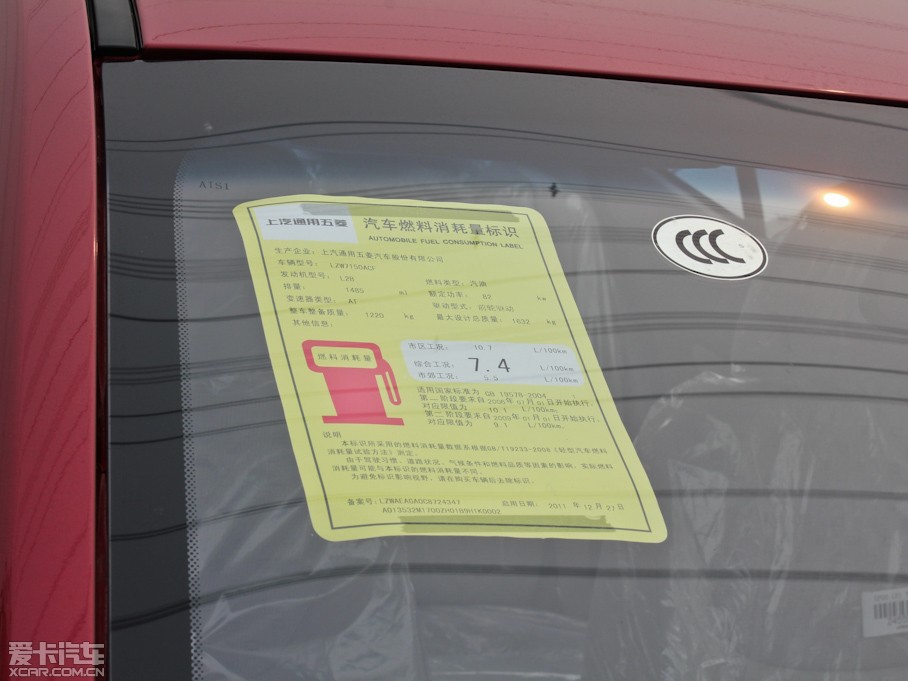 2012E630 1.5L DVVT Ԅm