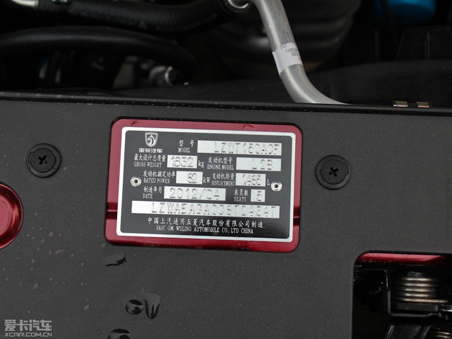 2012E630 1.5L DVVT Ԅm