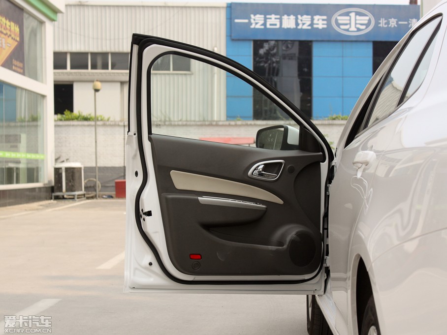 2012款宝骏630 1.5L DVVT 手动精英版