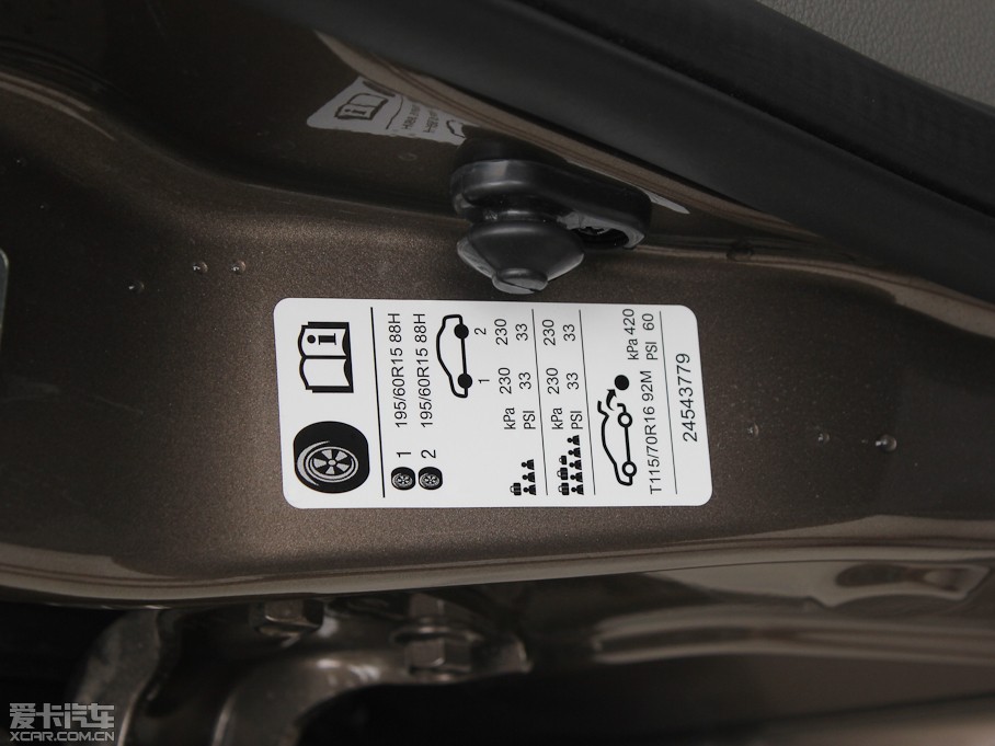 2012E630 1.5L DVVT քӘ˜ʰ