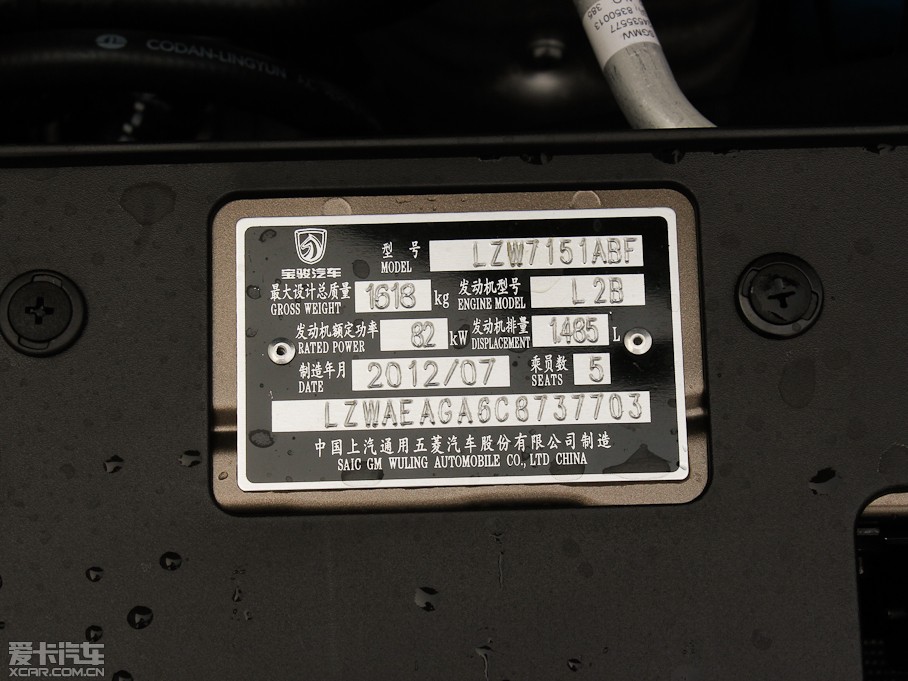 2012E630 1.5L DVVT քӘ(bio)(zhn)