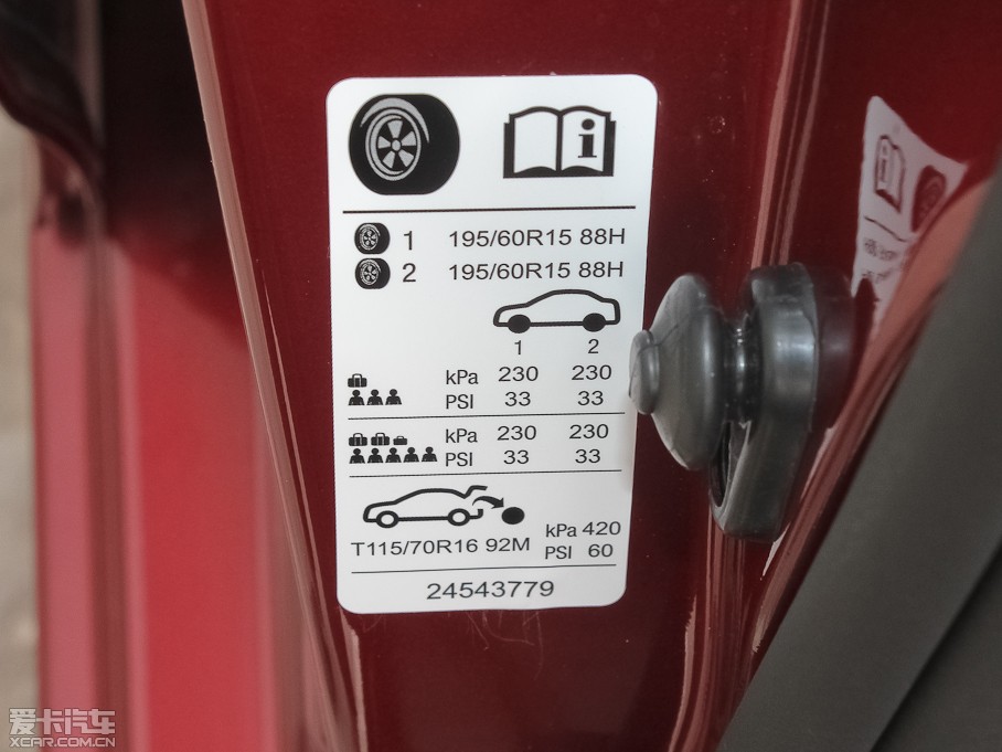 2012E630 1.5L DVVT քm