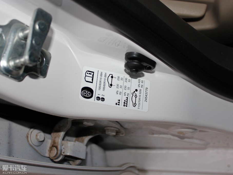 2012E630 1.8L ք(dng)Ӣ