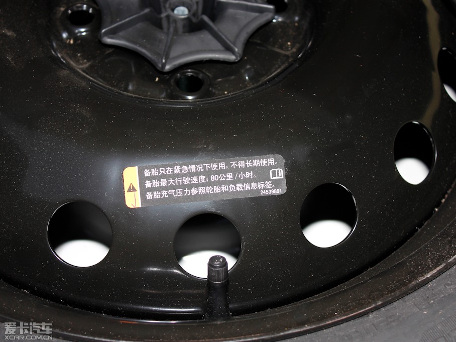 2012E630 1.8L քӾӢ