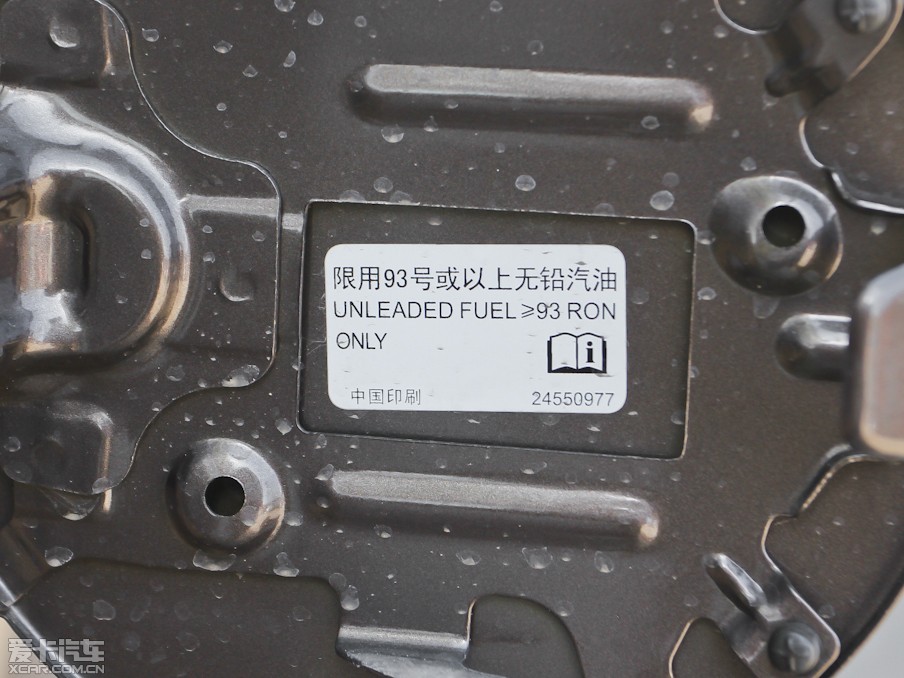 2012E630 1.8L քm