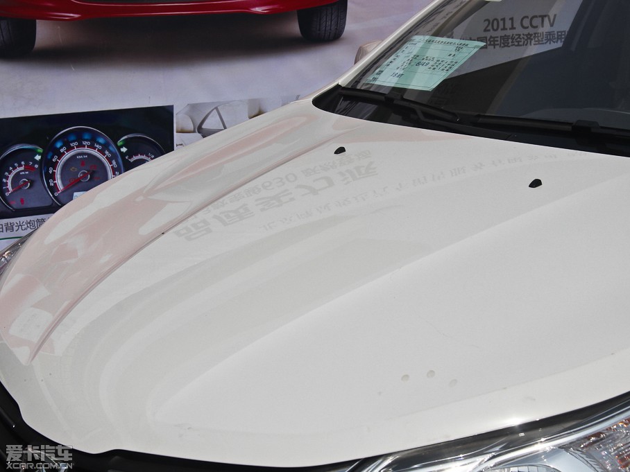 2012E630 1.8L Ԅm