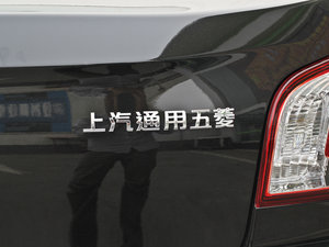 2012款1.5L DVVT 自动精英版 细节外观
