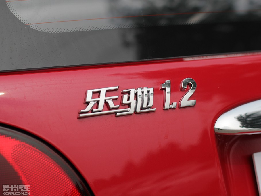 2012Y Ŀ 1.2L ք\ӻ