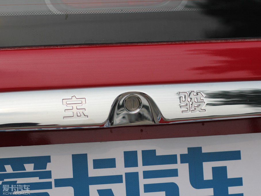 2012(l)Y Ŀ 1.2L ք(dng)\(yn)(dng)