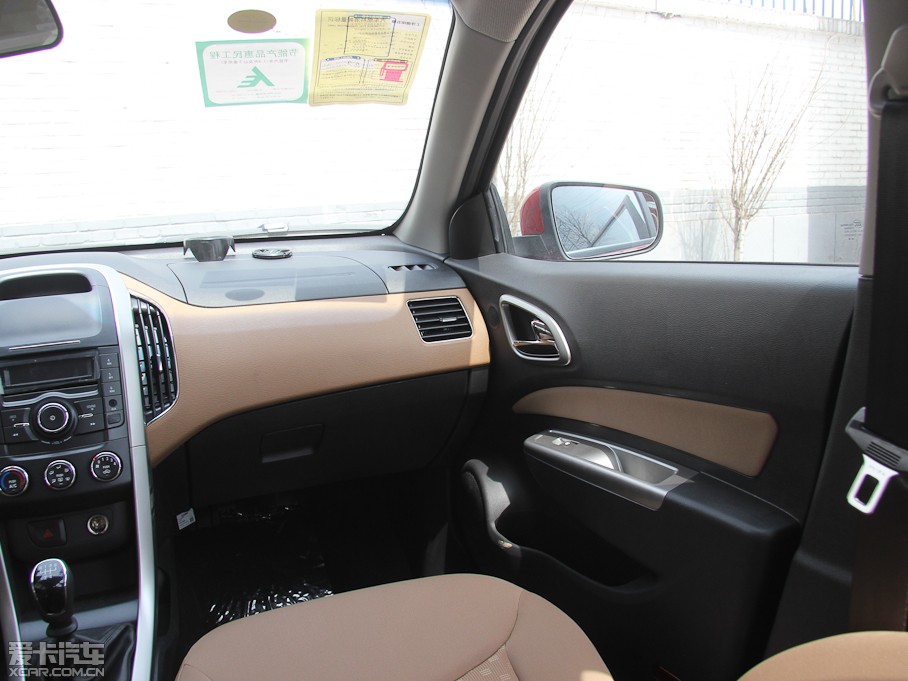 2013E630 1.5L DVVT քm