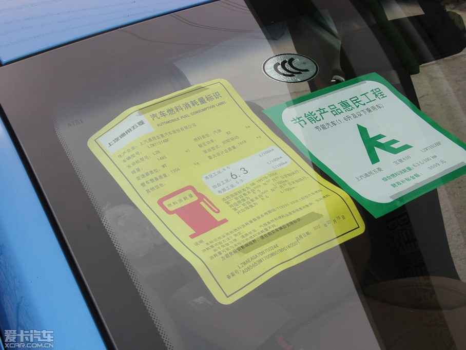 2013E630 1.5L DVVT քӾӢ