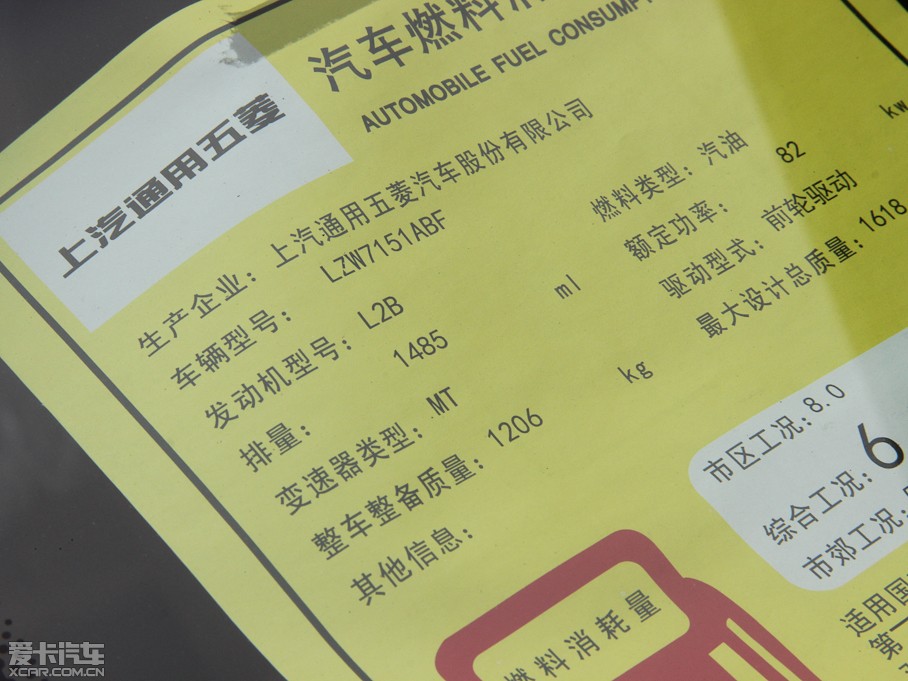 2013E630 1.5L DVVT քӾӢ