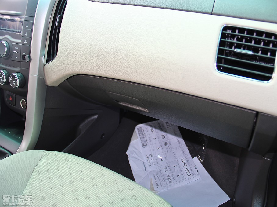 2013E630 1.5L DVVT ք(dng)(bio)(zhn)