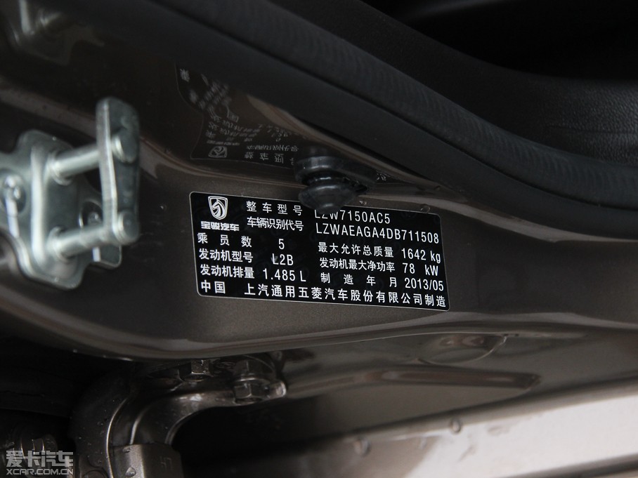 2013E630 1.5L DVVT Ԅm