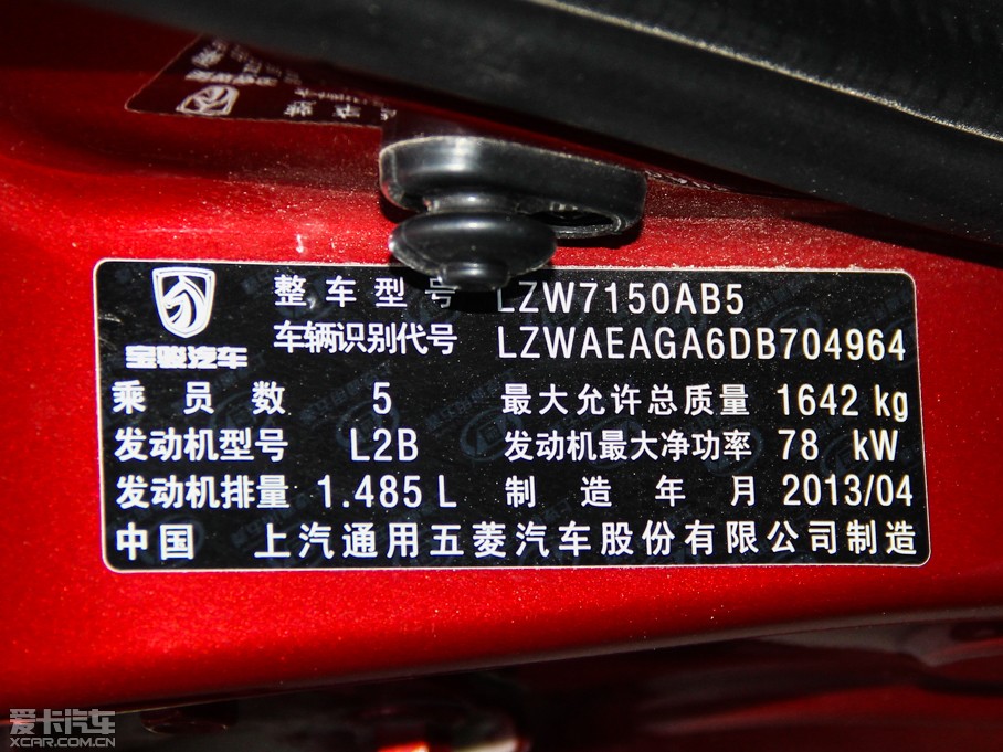 2013E630 1.5L DVVT ք(dng)Ӣ