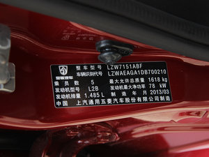 20131.5L DVVT քm п؅^