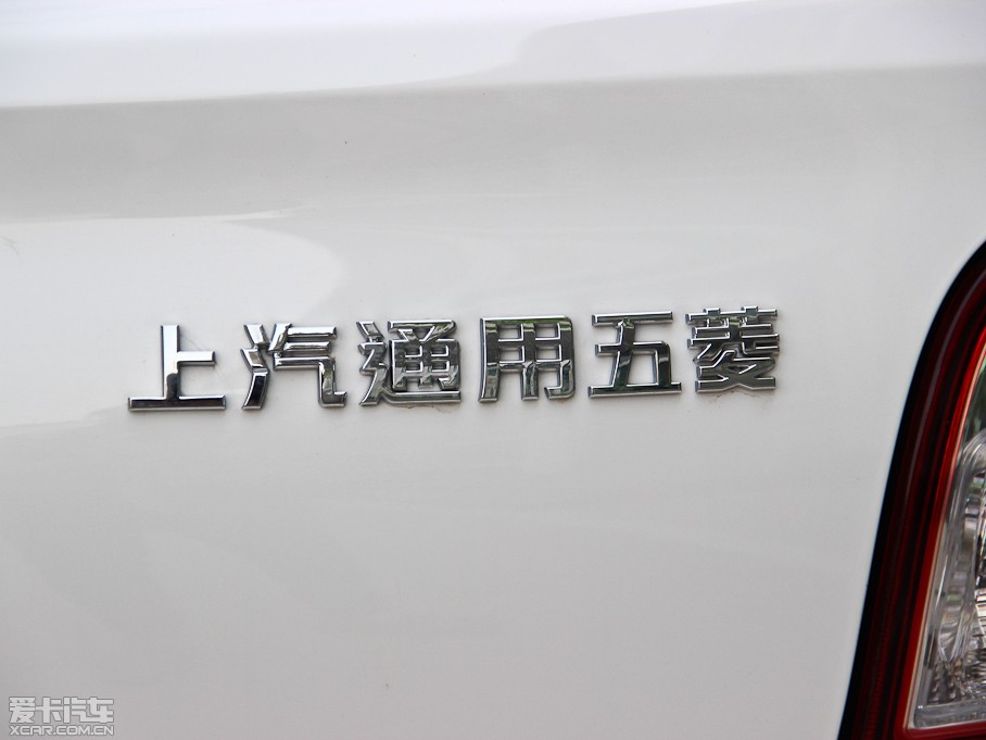 2014E610 1.5L ԄӺA