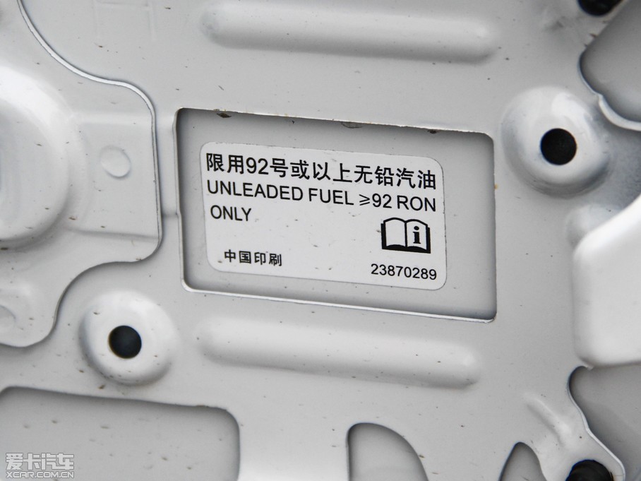 2014E610 1.5L Ԅm