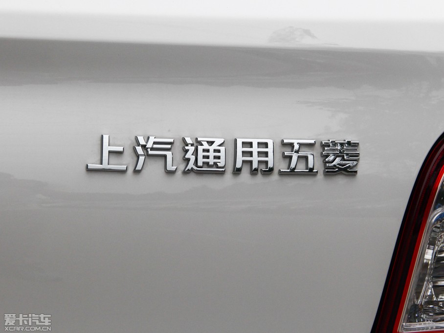 2014E610 1.5L Ԅm