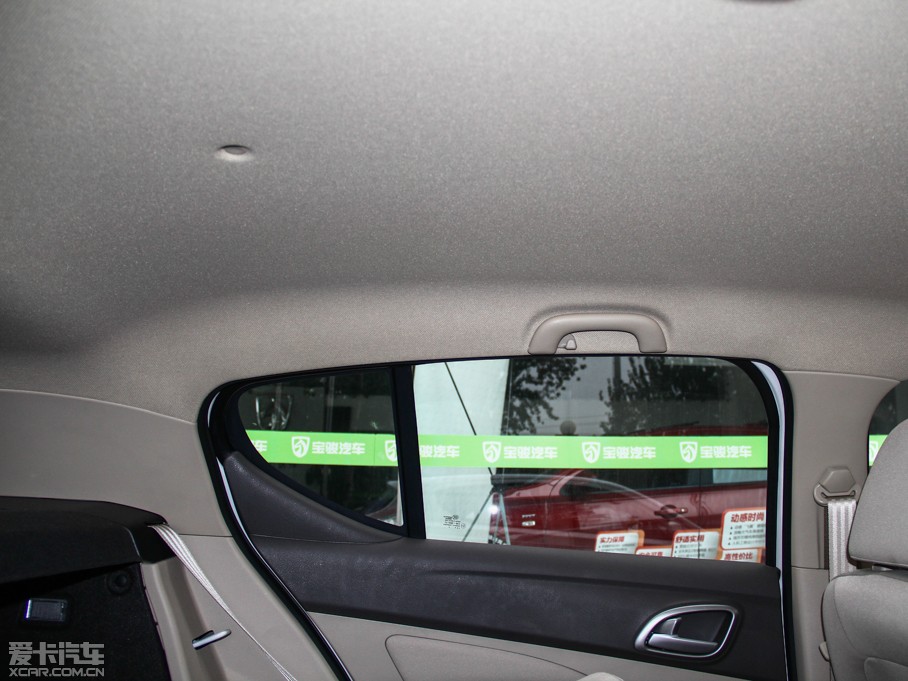 2014E610 1.5L Ԅm