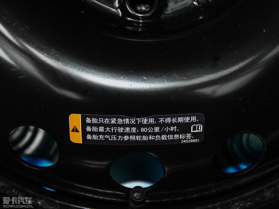 2014E610 1.5L քm