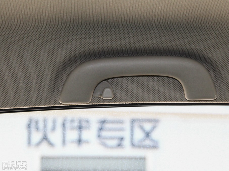 2014E610 1.5L քm