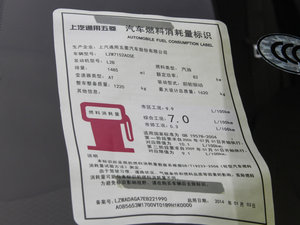 20141.5L Ԅm ŲͺĘʾ