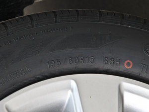 20141.5L քm (x)(ji)^