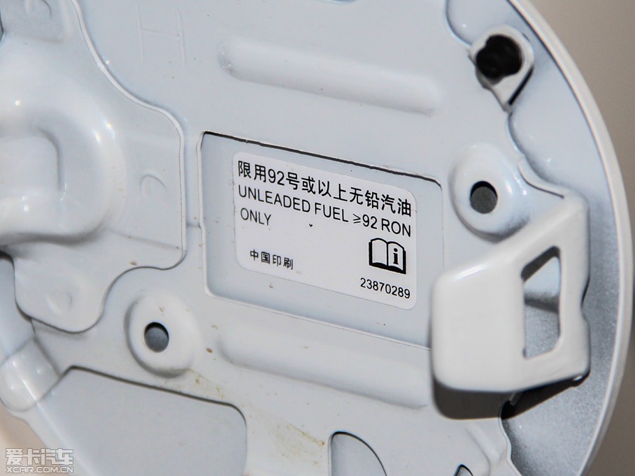 2014E610 CROSS 1.5L ԄӺA