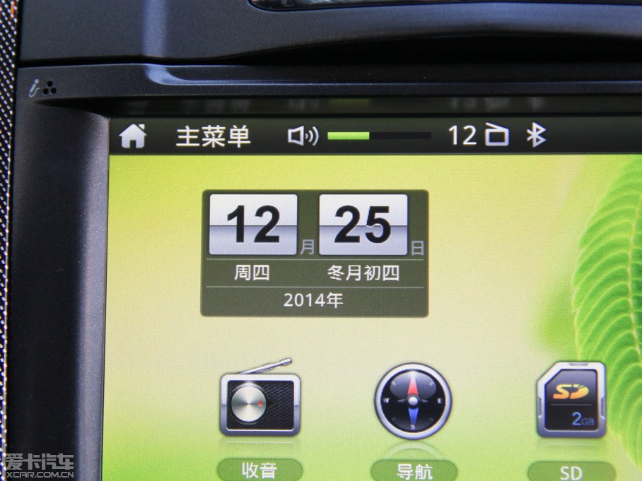 2014E610 CROSS 1.5L Ԅ(dng)A