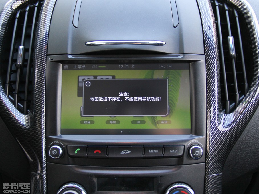 2014E610 CROSS 1.5L Ԅ(dng)A