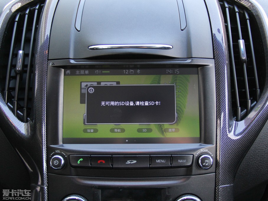 2014E610 CROSS 1.5L Ԅ(dng)A