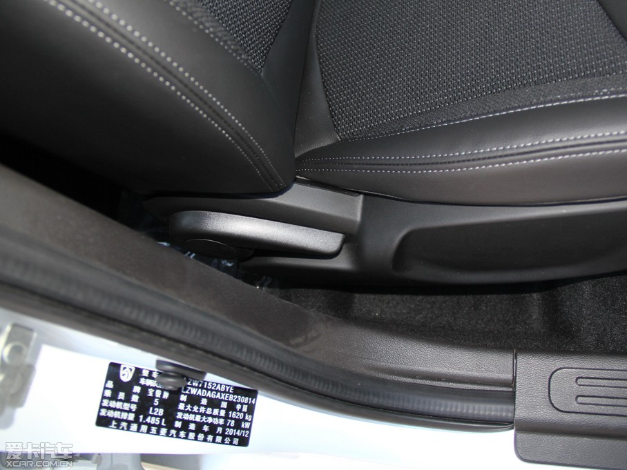 2014E610 CROSS 1.5L ք(dng)m