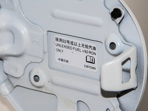 2014CROSS 1.5L ԄӺA ^