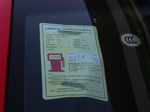 2014CROSS 1.5L ԄӺA 