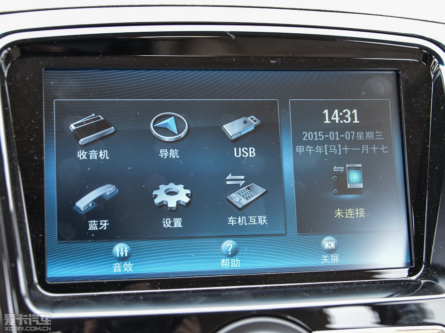 2015E730 1.8L քm ESP 