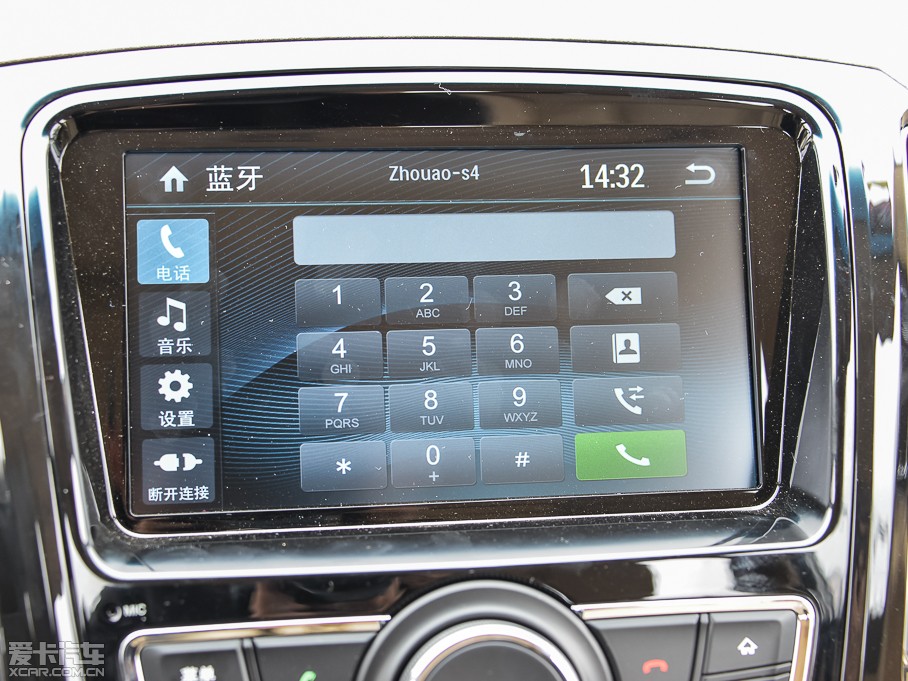 2015E730 1.8L քm ESP 