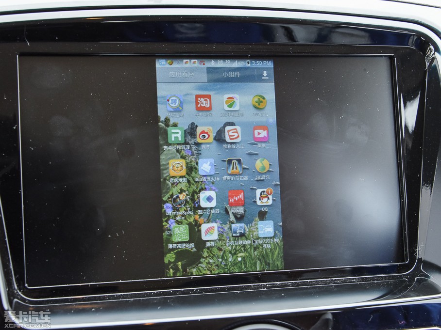 2015E730 1.8L քm ESP 