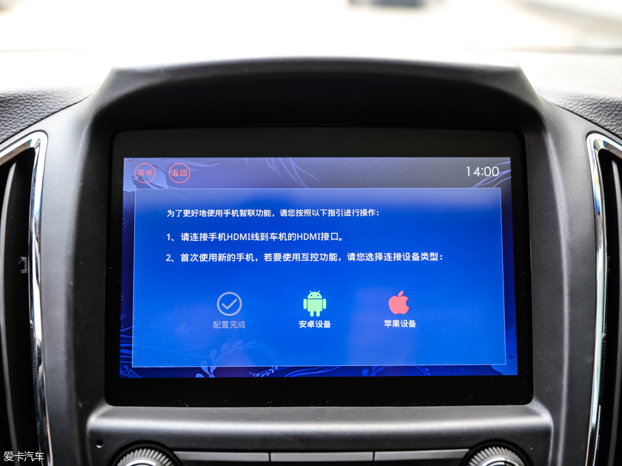 2015E560 1.8L քӾӢ