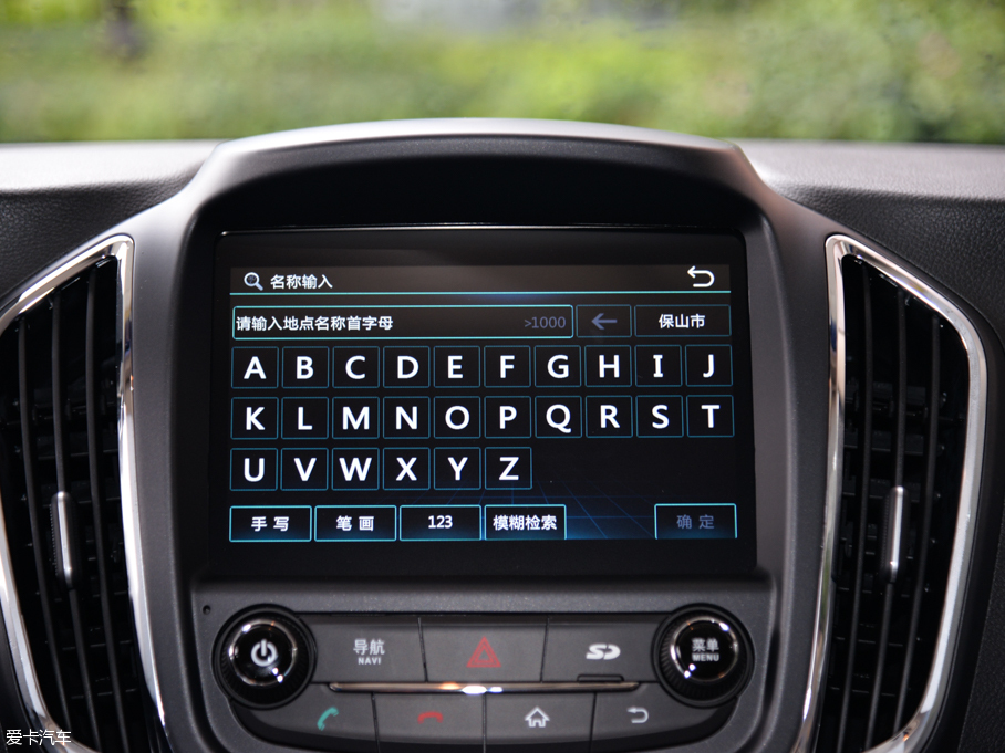 2015E560 1.8L ք(dng)A