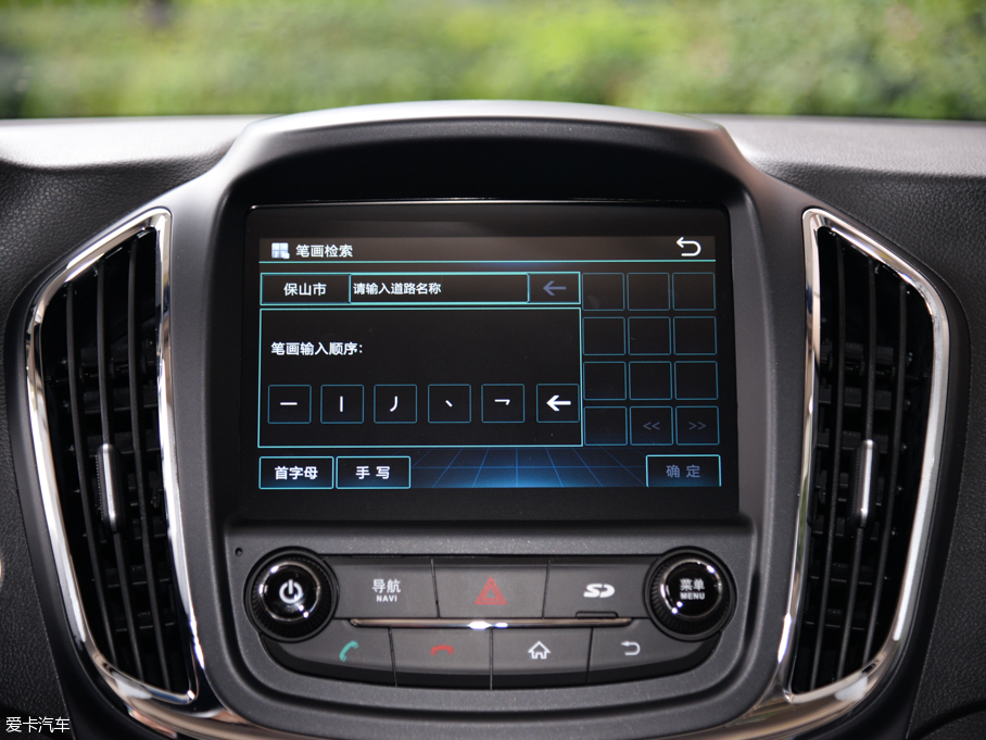 2015E560 1.8L քӺA