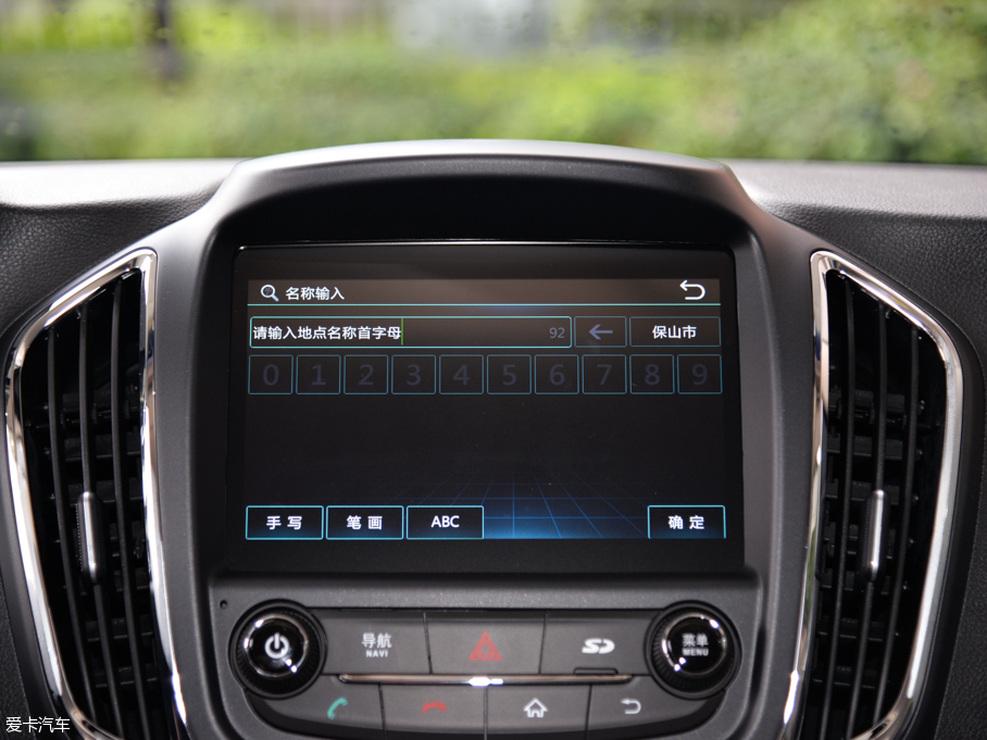 2015E560 1.8L քӺA