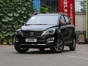 2015款1.8L 手动精英型 左前45度