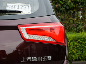 2015款1.8L 手动豪华型 尾灯