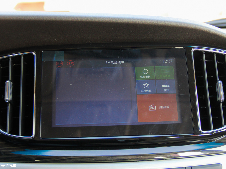 2016E730 1.5L քӺA 7