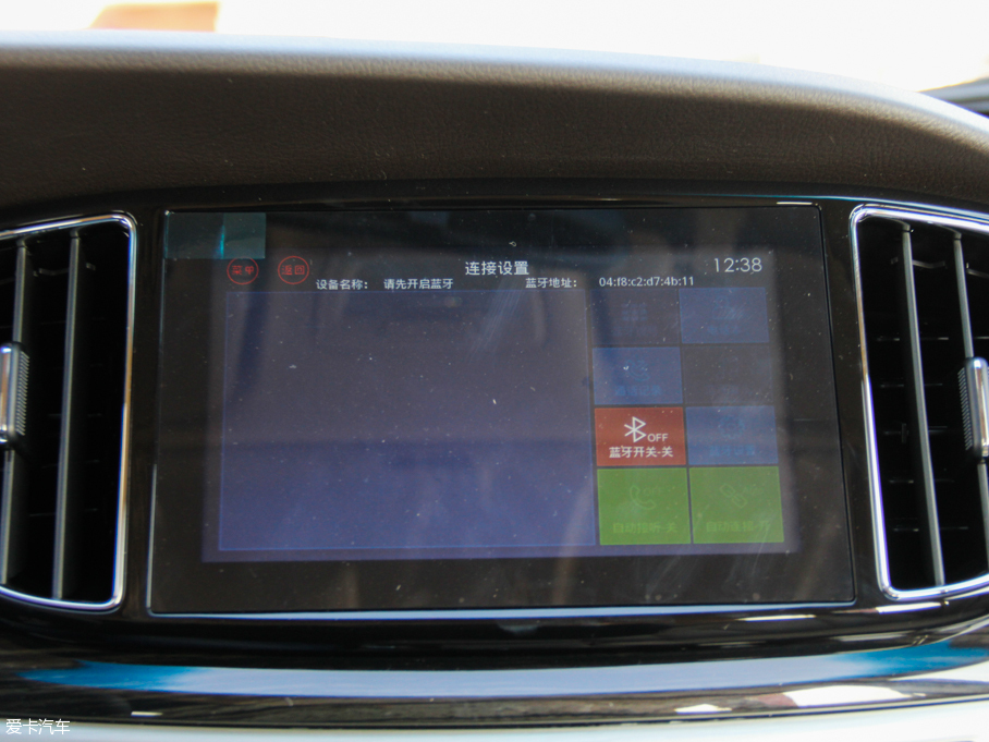 2016E730 1.5L քӺA 7